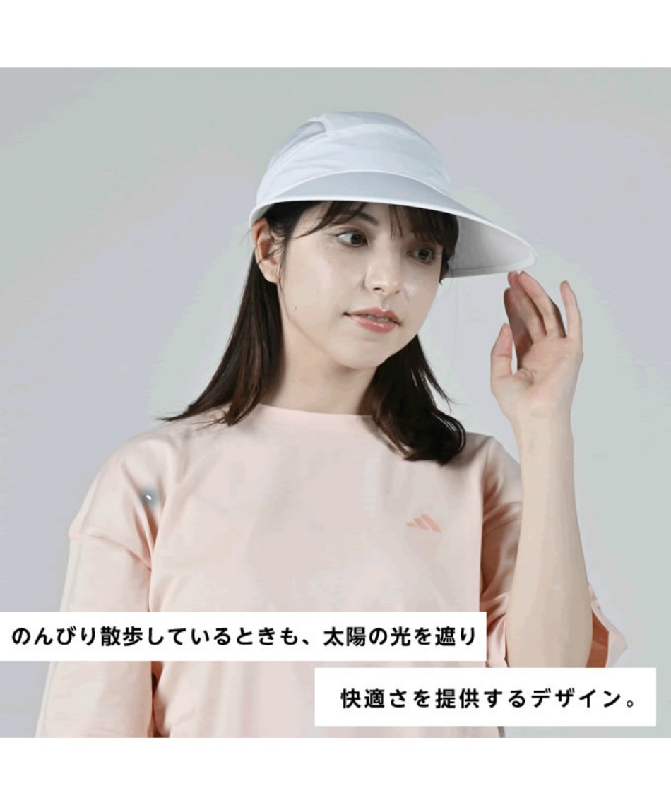 サンバイザー バイザー キャップ KE7463 VL518 | スポーツ用品なら