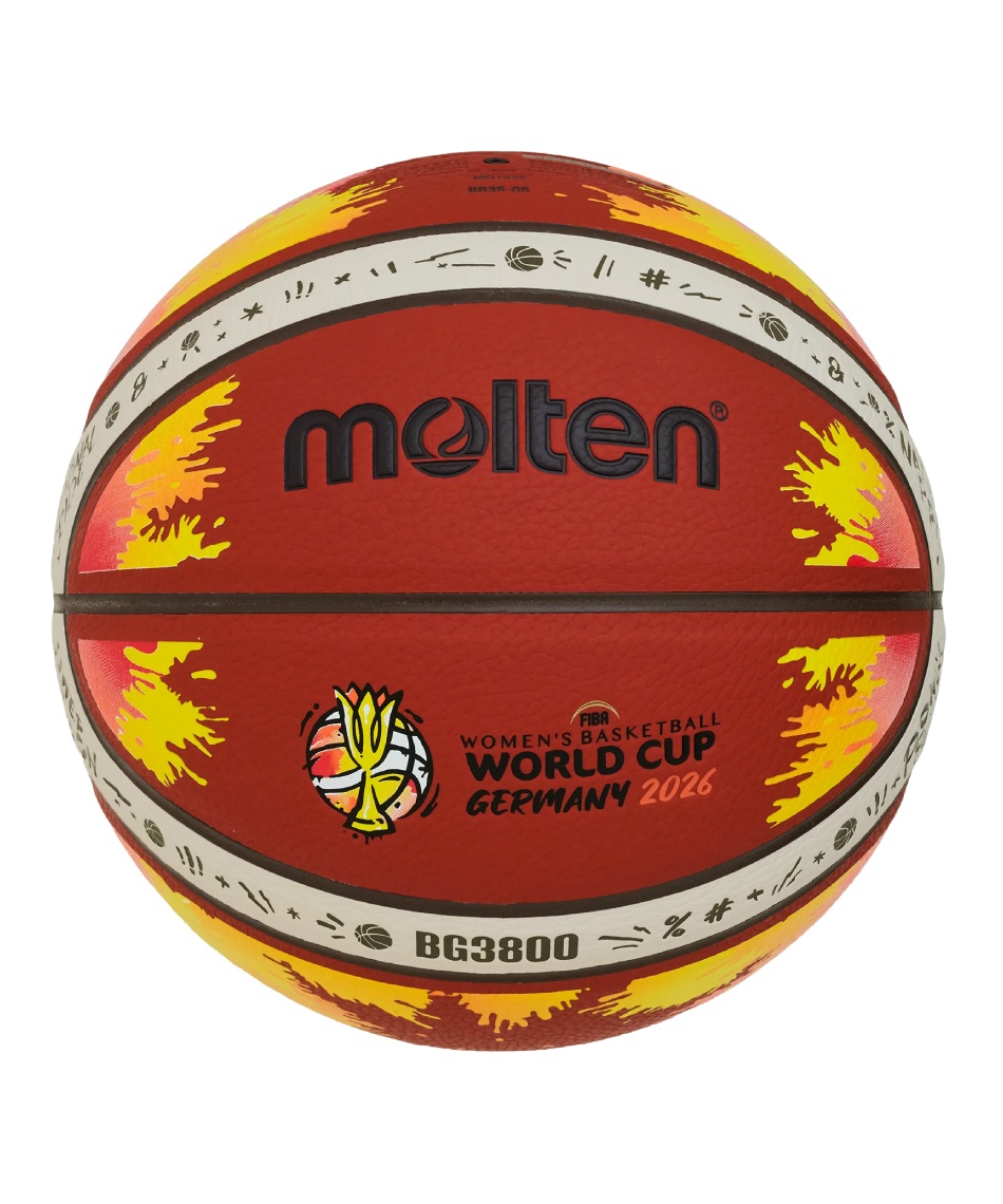 molten　バスケットボール1000 /    molten　バスケットボールGR6 molten GR6 BGR6-CP | バスケットボール用品 | スポーツショップGALLERY・2