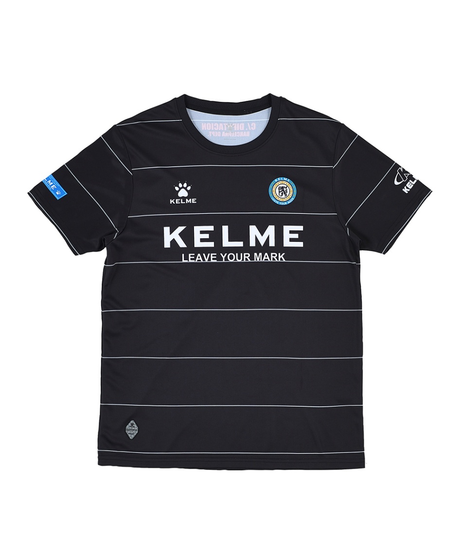 ケルメ(KELME) サッカーウェア プラクティスシャツ 半袖 SS ライン