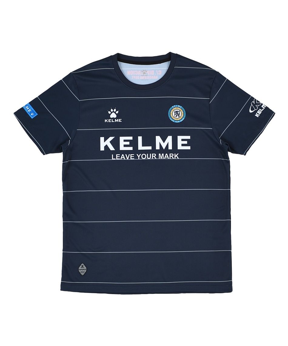 ケルメ(KELME) サッカーウェア プラクティスシャツ 半袖 SS ライン