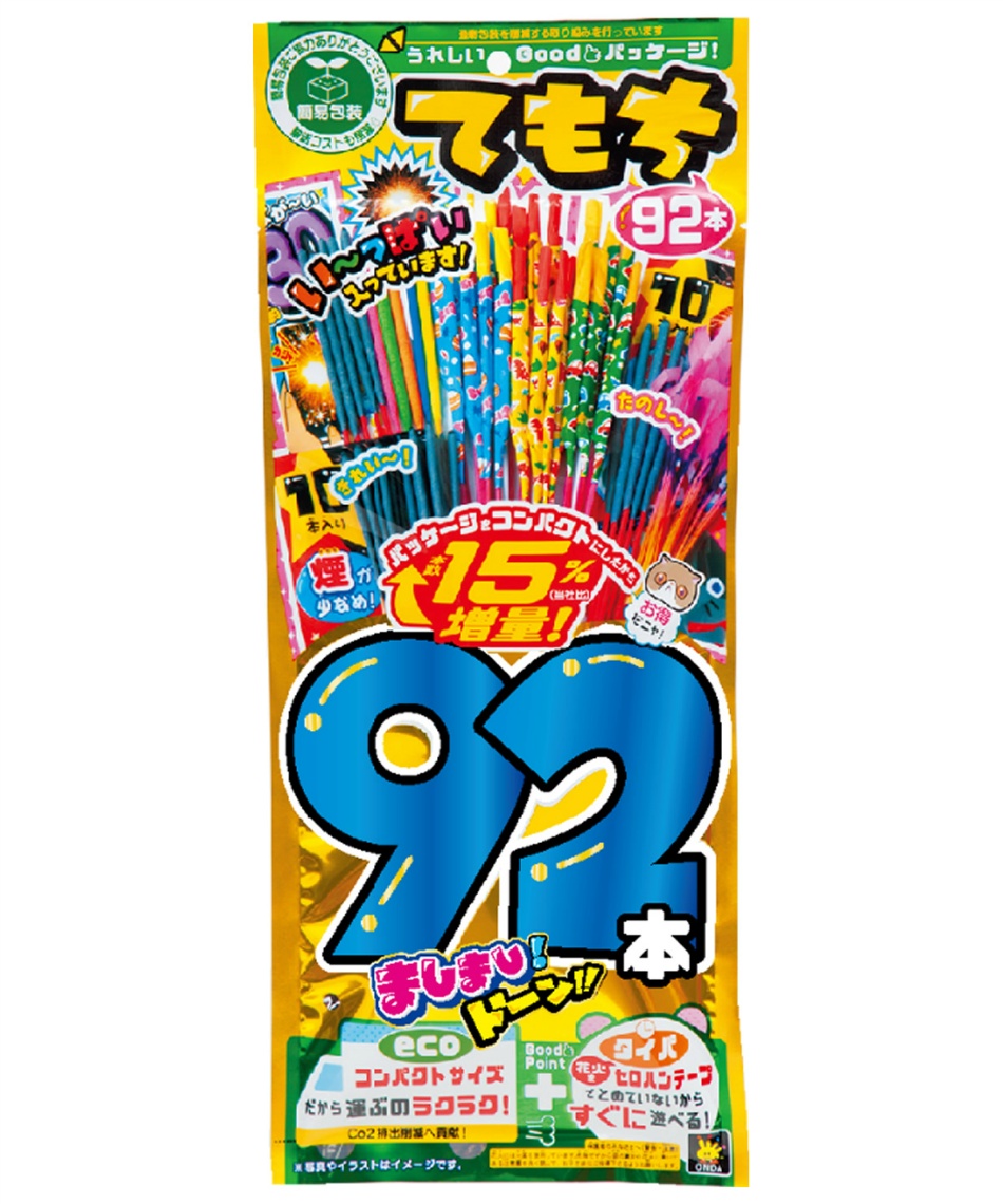 花火セット ましまし手持ちエコ92本 MT-LD | スポーツ用品ならヒマラヤ