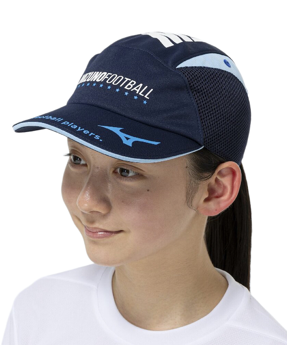ミズノ(MIZUNO) サッカーキャップ ジュニアキャップ P2MWD101