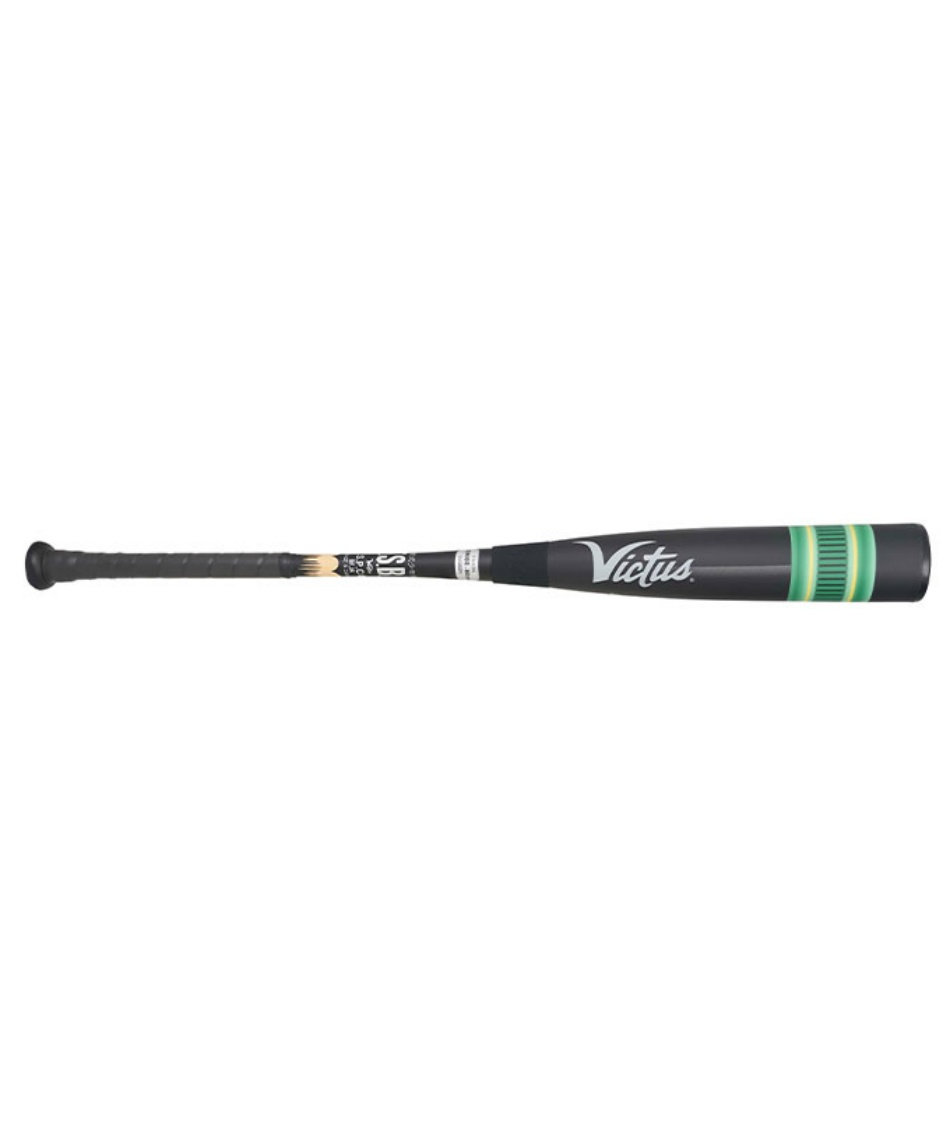 ヴィクタス(Victus) 野球 少年軟式バット 27S JR ブラックPENCIL