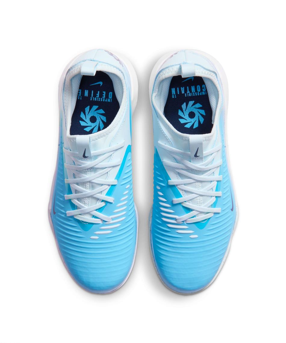 10月5日以降発売】 ナイキ(NIKE) サッカー トレーニングシューズ HO JR