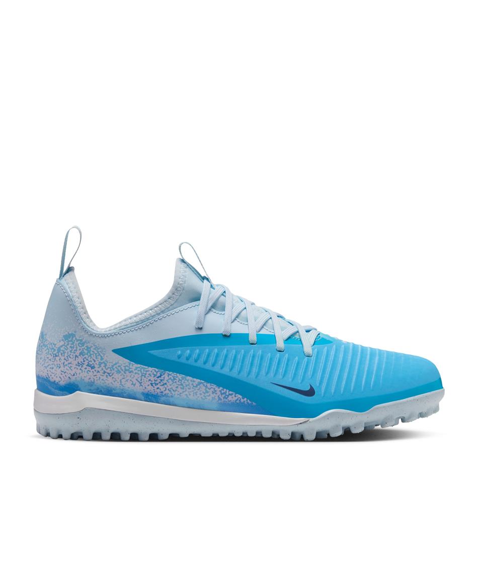 10月5日以降発売】 ナイキ(NIKE) サッカー トレーニングシューズ HO JR