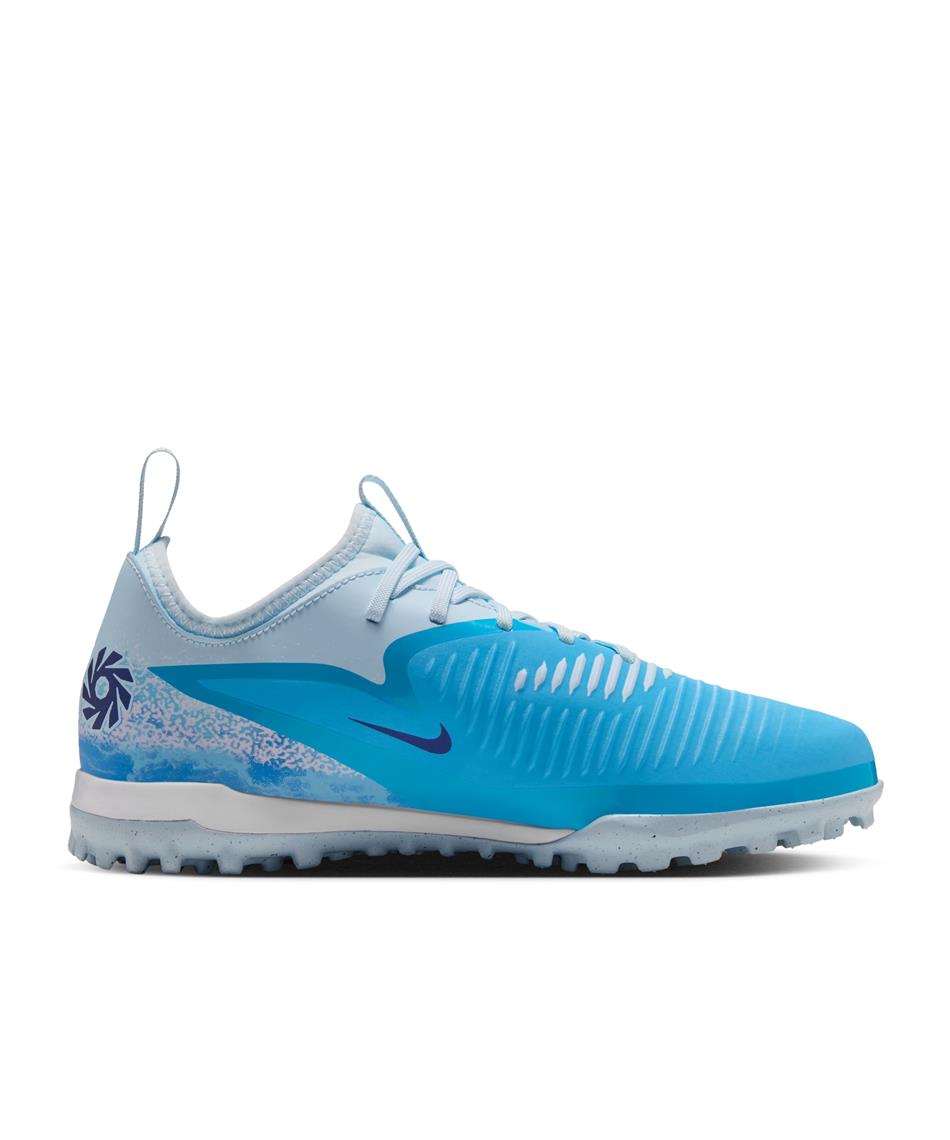 10月5日以降発売】 ナイキ(NIKE) サッカー トレーニングシューズ HO JR