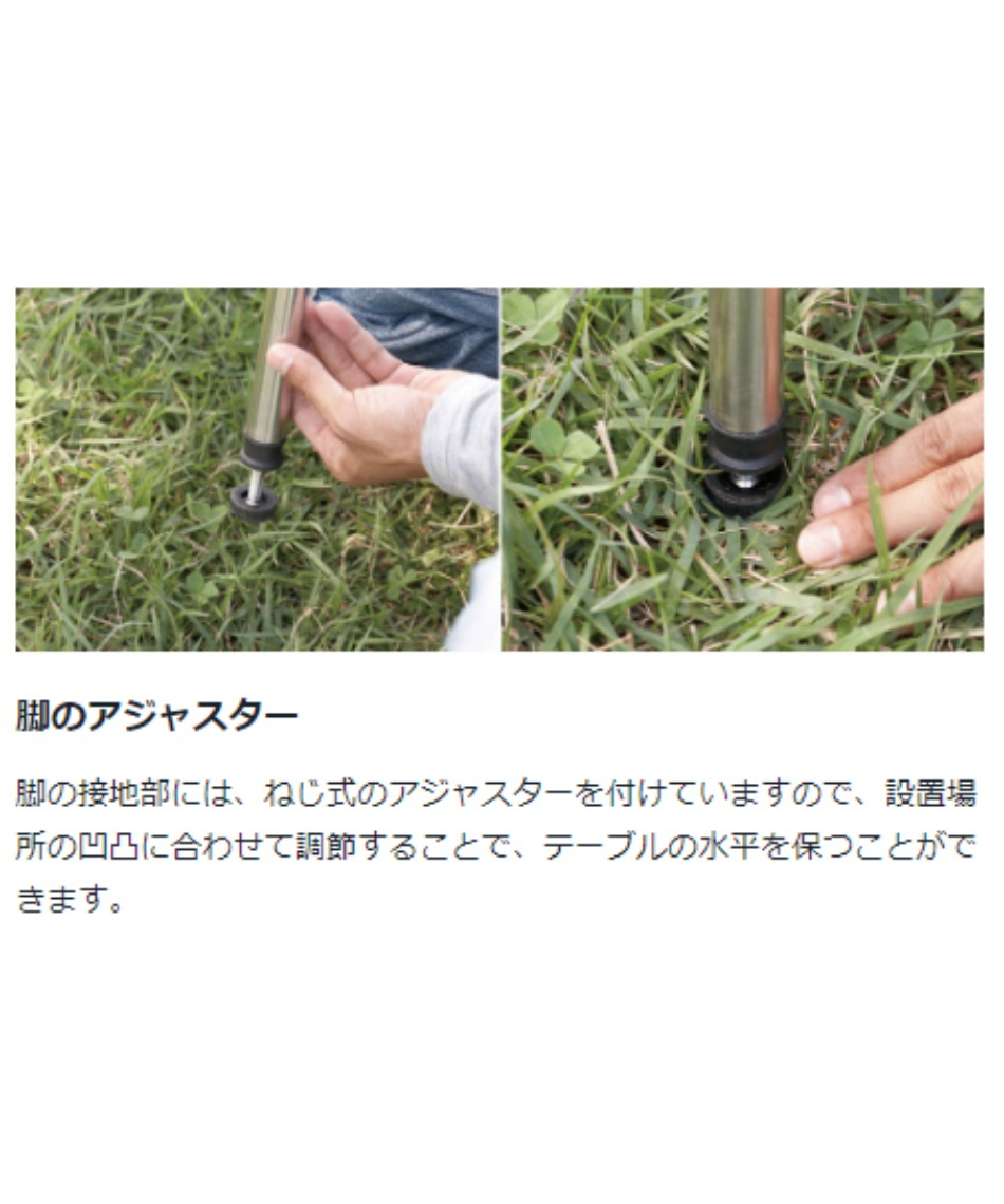 スノーピーク(snow peak) IGT セット アイアングリルテーブル +