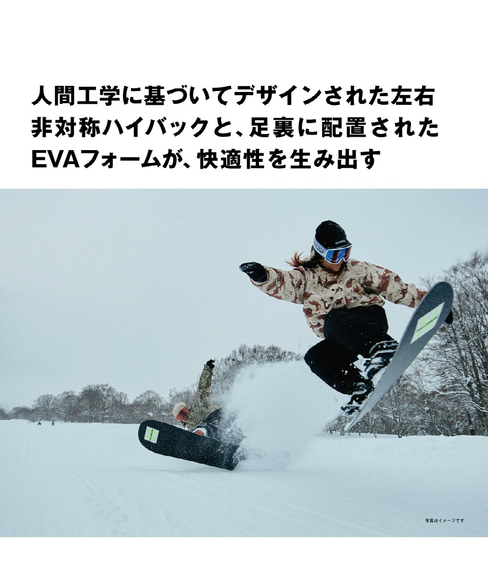 スノーボード 3点セット EVADER+PACT+SUPERB DOUBLE A-TOP ボード板＋