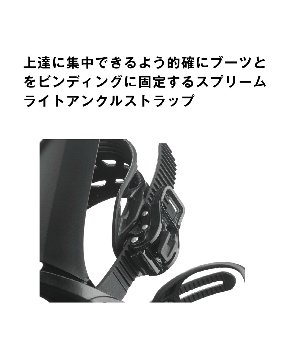 スノーボード 3点セット EVADER+PACT+SUPERB DOUBLE A-TOP ボード板＋