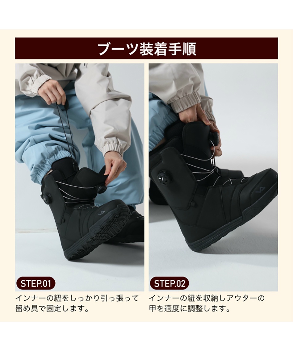 スノーボード 3点セット EVADER+BASE++SUPERB DOUBLE A-TOP ボード板＋