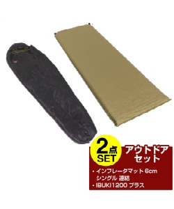 店舗在庫 | スポーツするならHIMARAYA | ヒマラヤオンラインストア【公式】