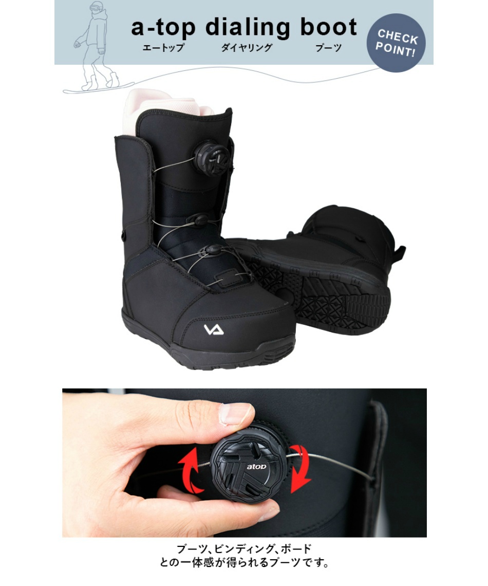 スノーボード 3点セット L47660700 LOTUS+SPELL+W SUPERB ボード板＋