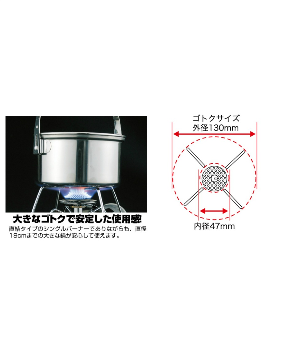 ソト Soto シングルバーナーセット レギュレーターストーブ Sotoパワーガス 3本パック St 310 St 7601 スポーツ用品ならヒマラヤオンラインストア 公式 ソト Soto シングルバーナーセット レギュレーターストーブ Sotoパワーガス 3本パック St 310 St 7601 スポーツ用品ならヒマラヤオンラインストア 公式