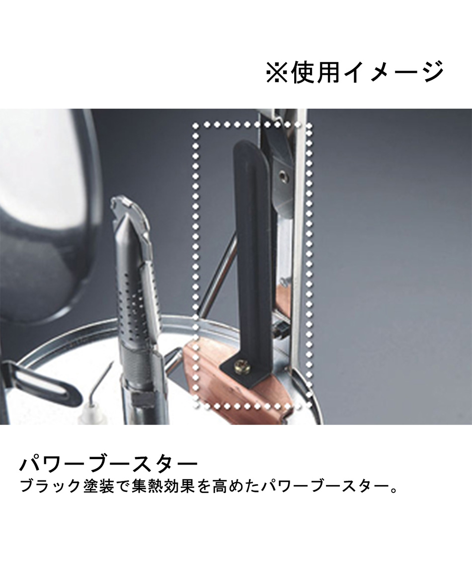 ユニフレーム(UNIFLAME) ランタンセット UL-Xクリア + UL-G専用