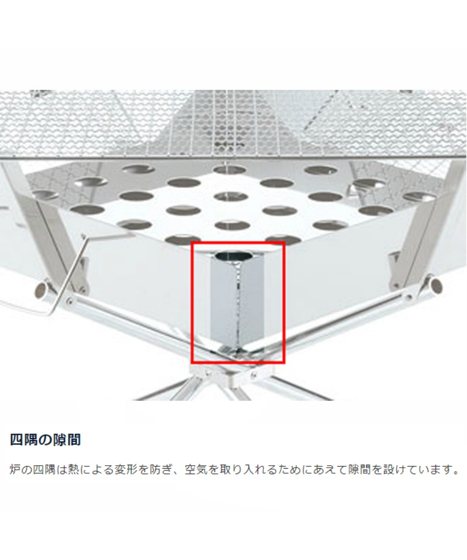ユニフレーム Uniflame 焚き火台 ファイアグリル 6040 スポーツ用品ならヒマラヤオンラインストア 公式