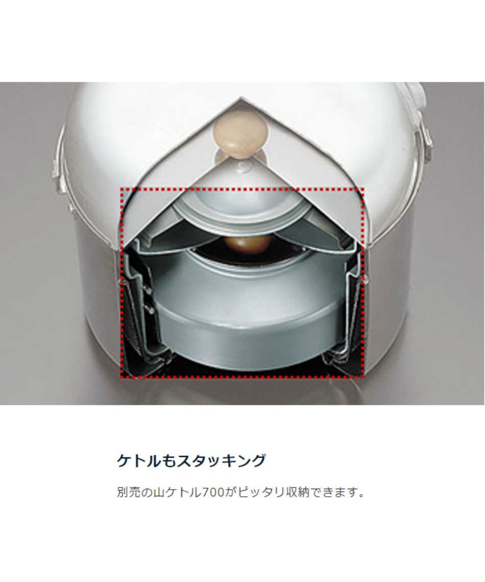 ユニフレーム(UNIFLAME) fan5 duo 【公式通販】