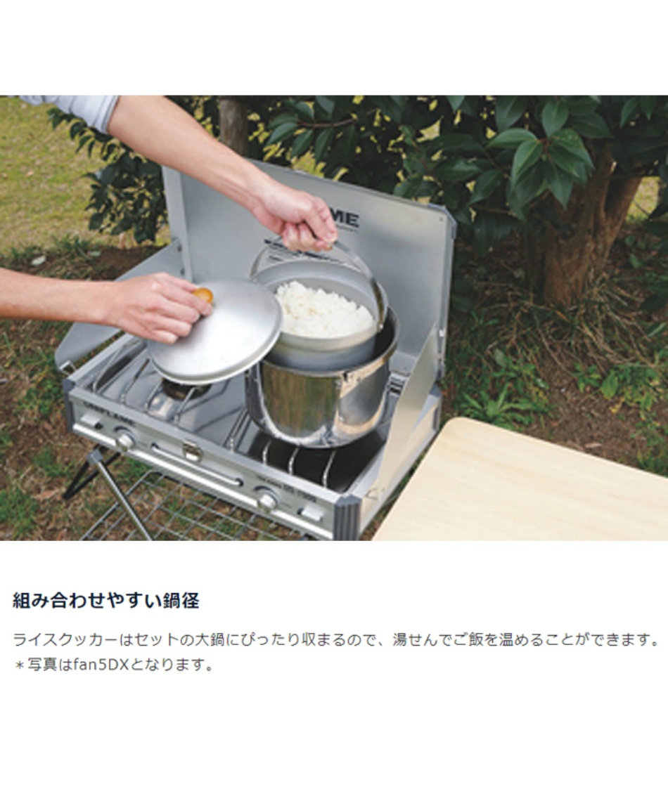 ユニフレーム(UNIFLAME) fan5duo 660256 ユニフレーム（UNIFLAME） fan5 duo 660256 キャンプ バーベキュー