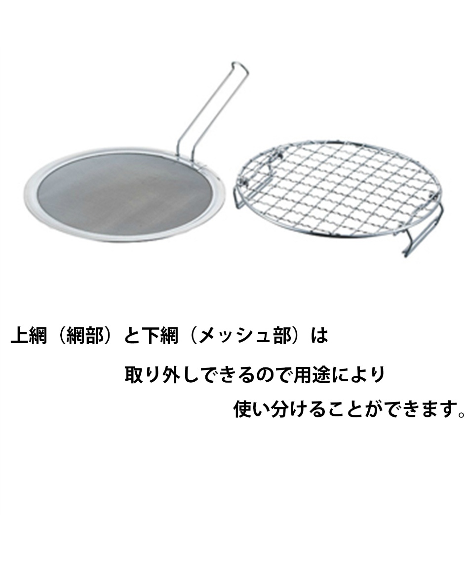 ユニフレーム Uniflame 焼き網 ミニロースター スポーツ用品ならヒマラヤオンラインストア 公式 ユニフレーム Uniflame 焼き網 ミニロースター スポーツ用品ならヒマラヤオンラインストア 公式
