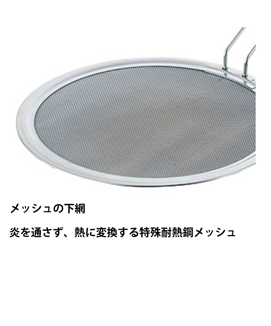 ユニフレーム Uniflame 焼き網 ミニロースター スポーツ用品ならヒマラヤオンラインストア 公式 ユニフレーム Uniflame 焼き網 ミニロースター スポーツ用品ならヒマラヤオンラインストア 公式