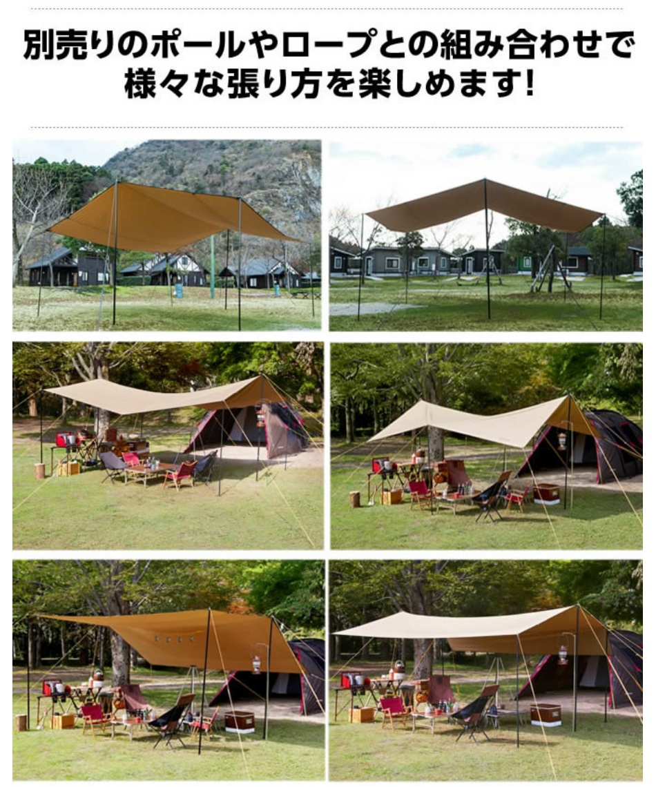 タープセット レクタタープ タープ ポール240 2本 ポール180 2本 Vp1602g01 Vpi03 Vpi02 スポーツ用品ならヒマラヤオンラインストア 公式 タープセット レクタタープ タープ ポール240 2本 ポール180 2本 Vp1602g01 Vpi03 Vpi02 スポーツ用品ならヒマラヤオンラインストア 公式