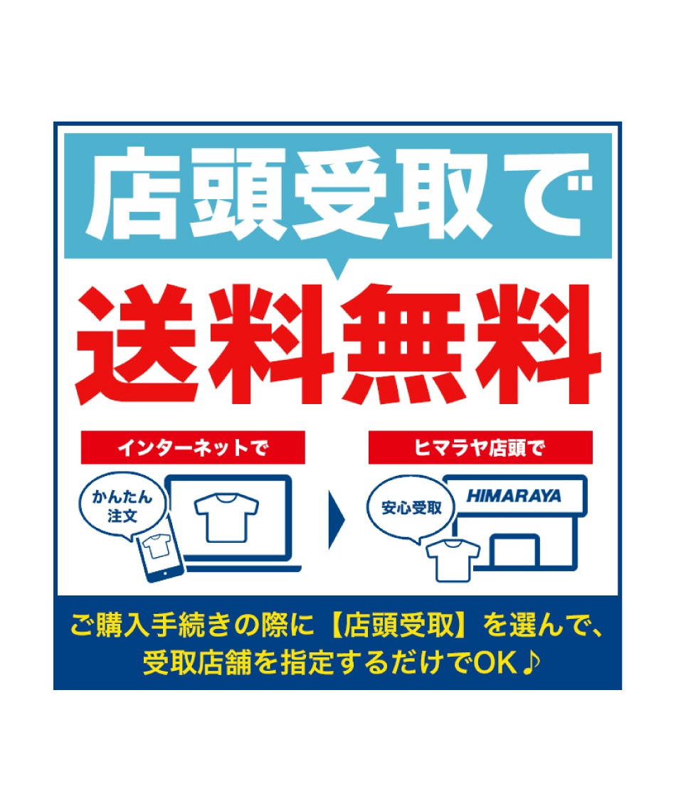 ミズノ Mizuno バレーボール ひざサポーター 膝ハードサポーター V2my8008 2個セット スポーツ用品ならヒマラヤオンラインストア 公式 ミズノ Mizuno バレーボール ひざサポーター 膝ハードサポーター V2my8008 2個セット スポーツ用品ならヒマラヤオンラインストア 公式