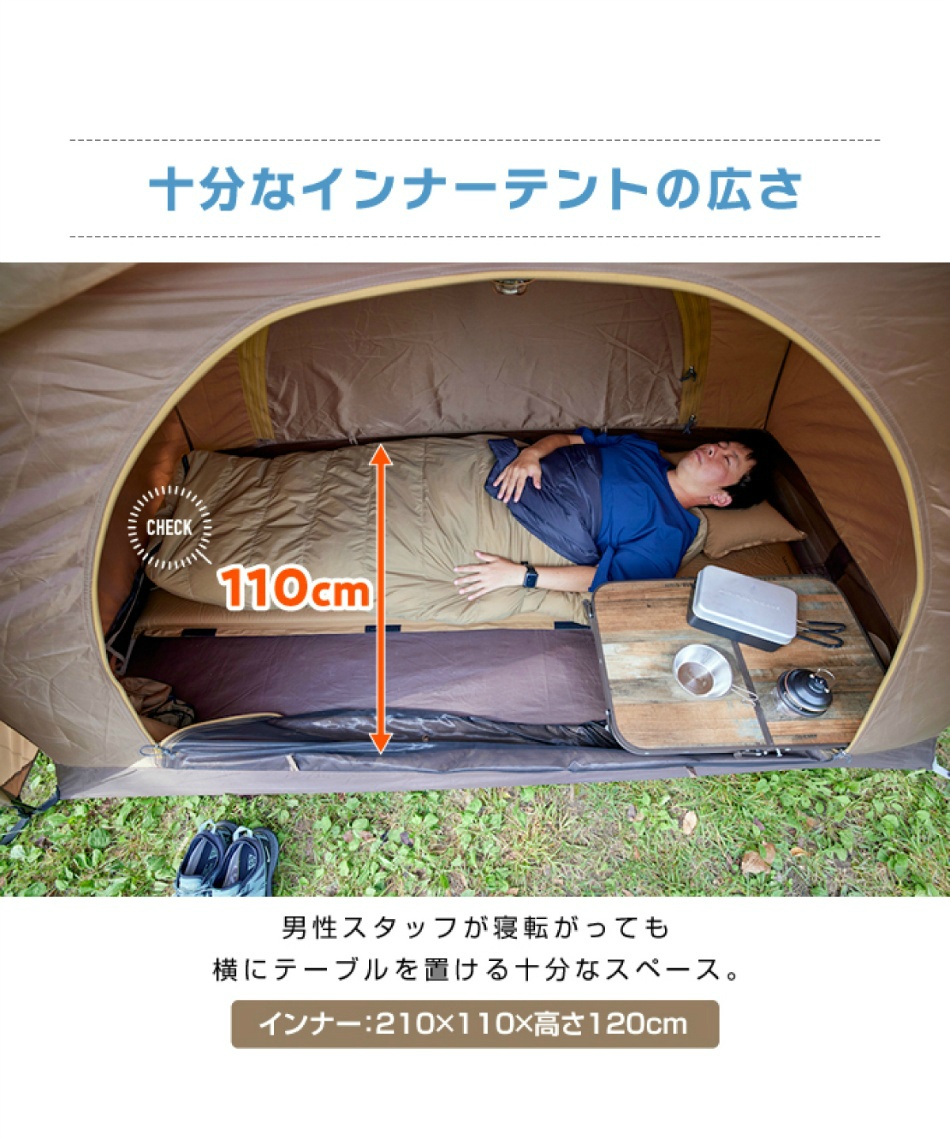 ビジョンピークス(VISIONPEAKS) テント ポール 2点セット