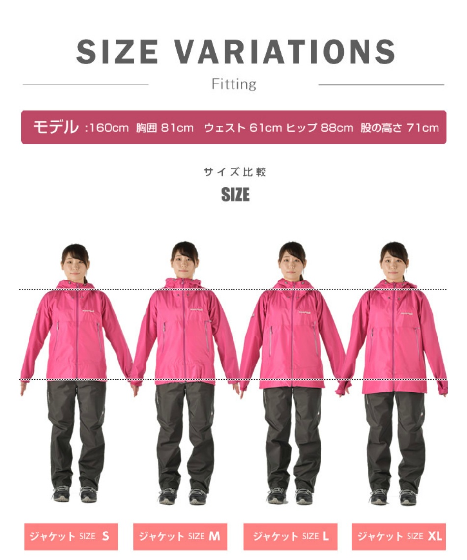 レインウェア 上下セット ゴアテックス レインダンサー ジャケット パンツ Cmpk Bk スポーツ用品ならヒマラヤオンラインストア 公式 レインウェア 上下セット ゴアテックス レインダンサー ジャケット パンツ Cmpk Bk スポーツ用品ならヒマラヤオンラインストア 公式