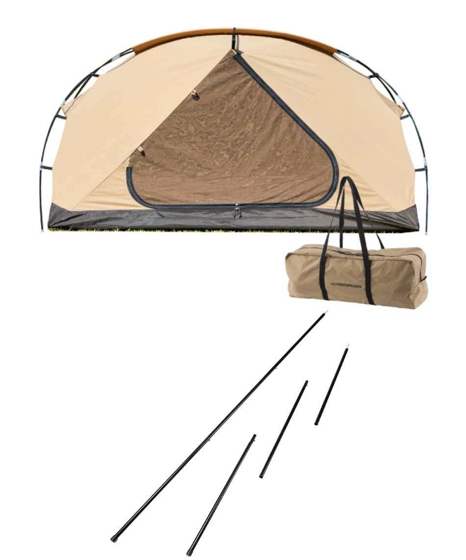ビジョンピークス (VISIONPEAKS) テント ポール 2点セット TC