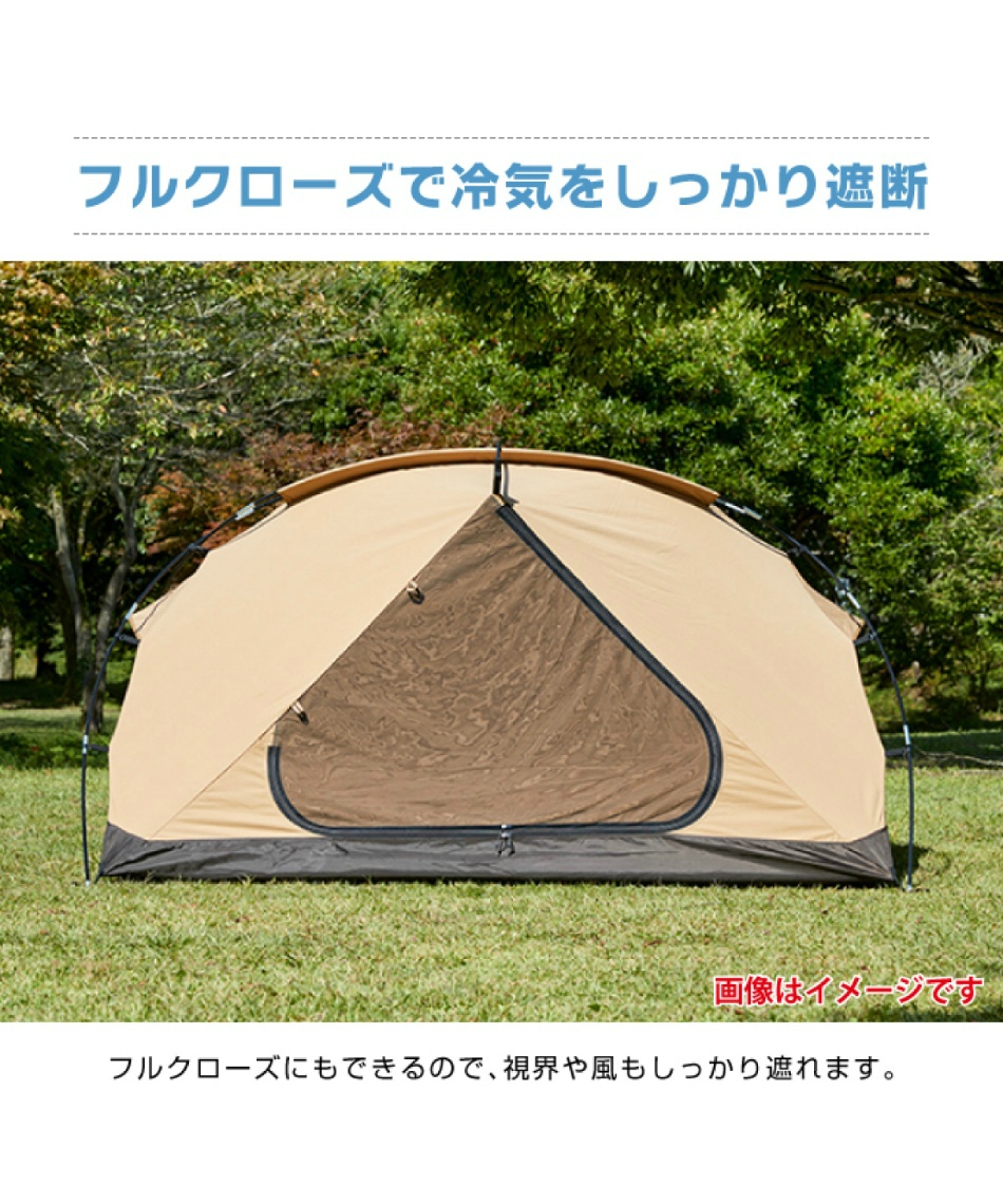 ビジョンピークス ルーテント ビジョンピークス (VISIONPEAKS) テント ポール 2点セット TC