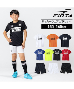 スポーツ・レジャー:サッカー・フットサル:ウェア:上下セット