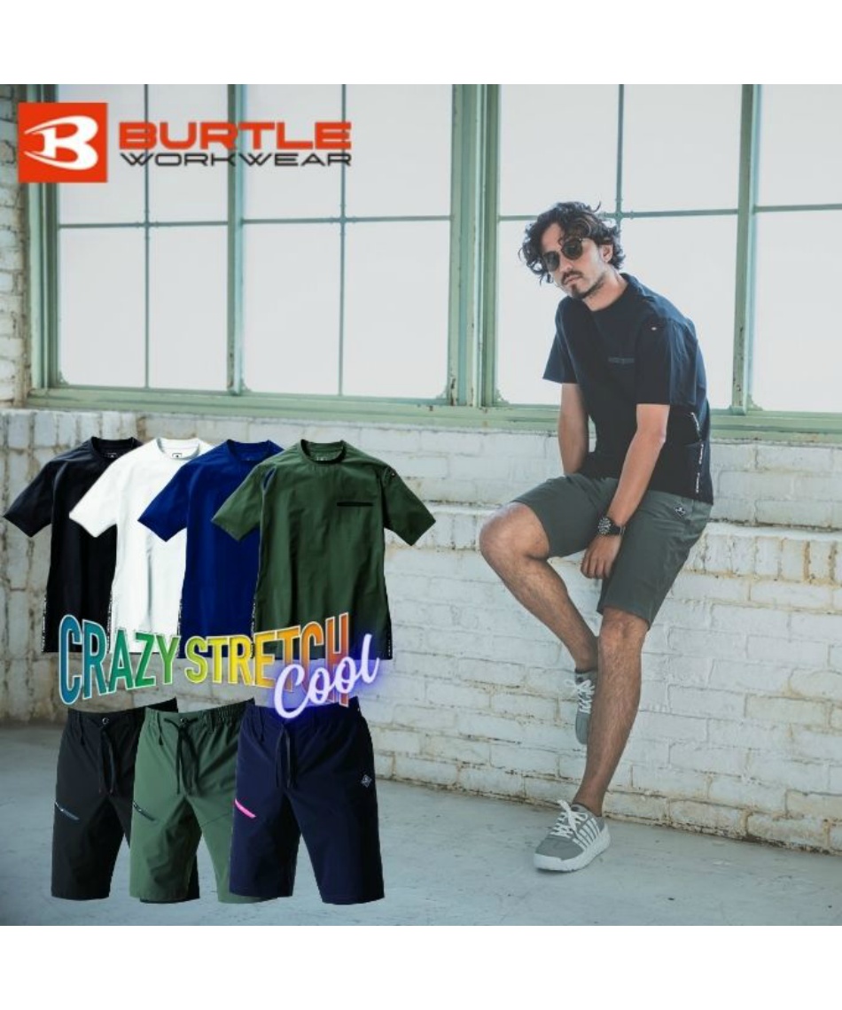 いわきfc　支給品　チームウェア 長袖シャツショートパンツセット いわきfc 支給品 チームウェア 長袖シャツショートパンツセット