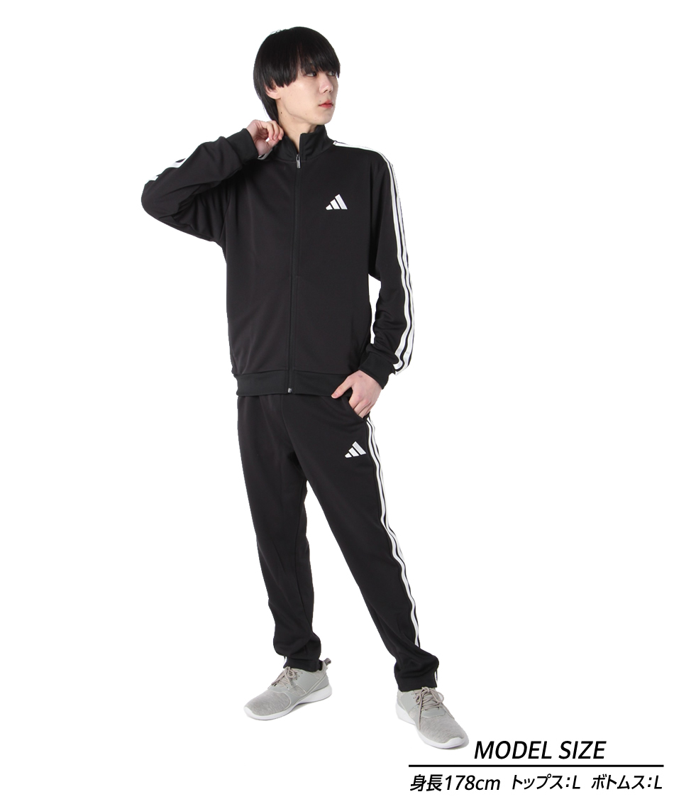 アディダス(adidas) スポーツウェア ジャージ 上下セット スリー