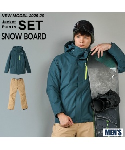 スポーツ・レジャー:スノーボード:ウェア:上下セット | スポーツ用品