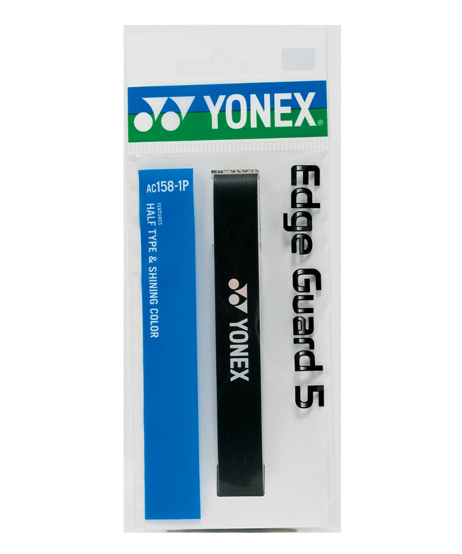 △ ヨネックス(YONEX) ソフトテニス6点セット ラケット+エッジガード+