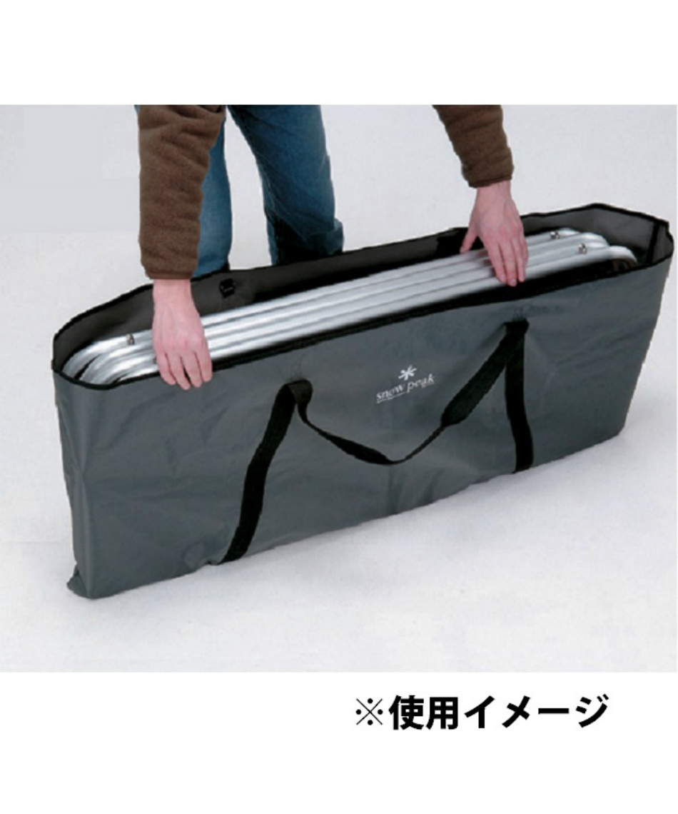 マルチパーパストート付】スノーピークIGTアイアングリル