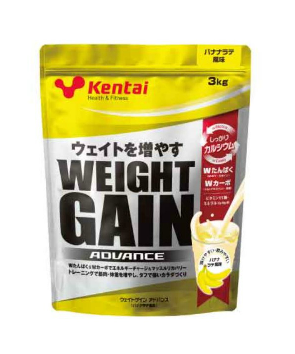 l|Cg104pt yzN̗͌ (Kentai) veC EFCgQCAhoX oiie3kg K3321