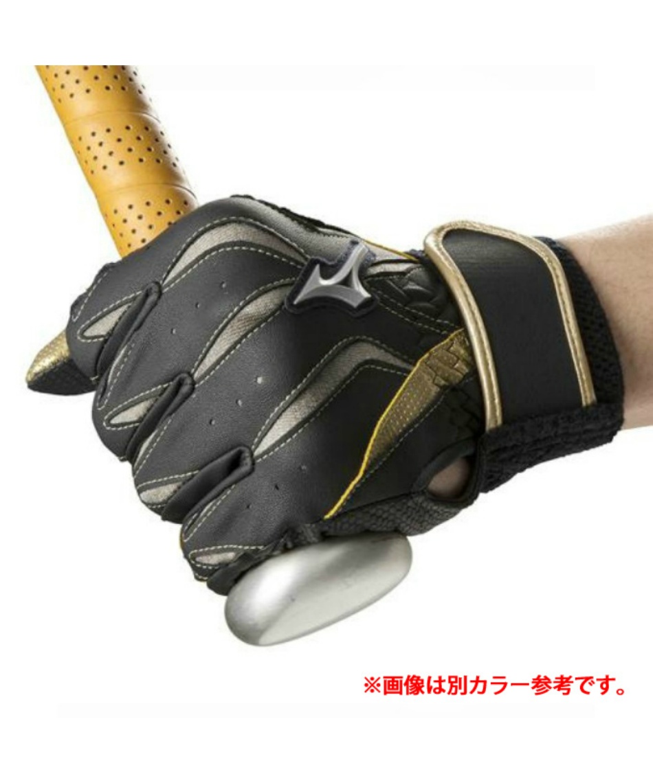 ミズノ(MIZUNO) 野球 バッティンググローブ 両手用 MZcomp ユニ