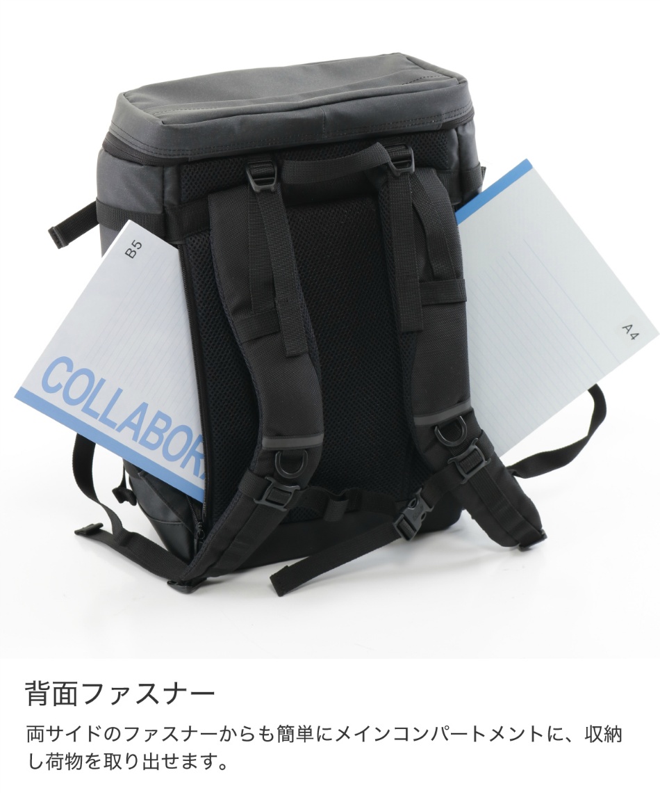 リュックサック 25L シールド25 ヘザーブラック 2000032945