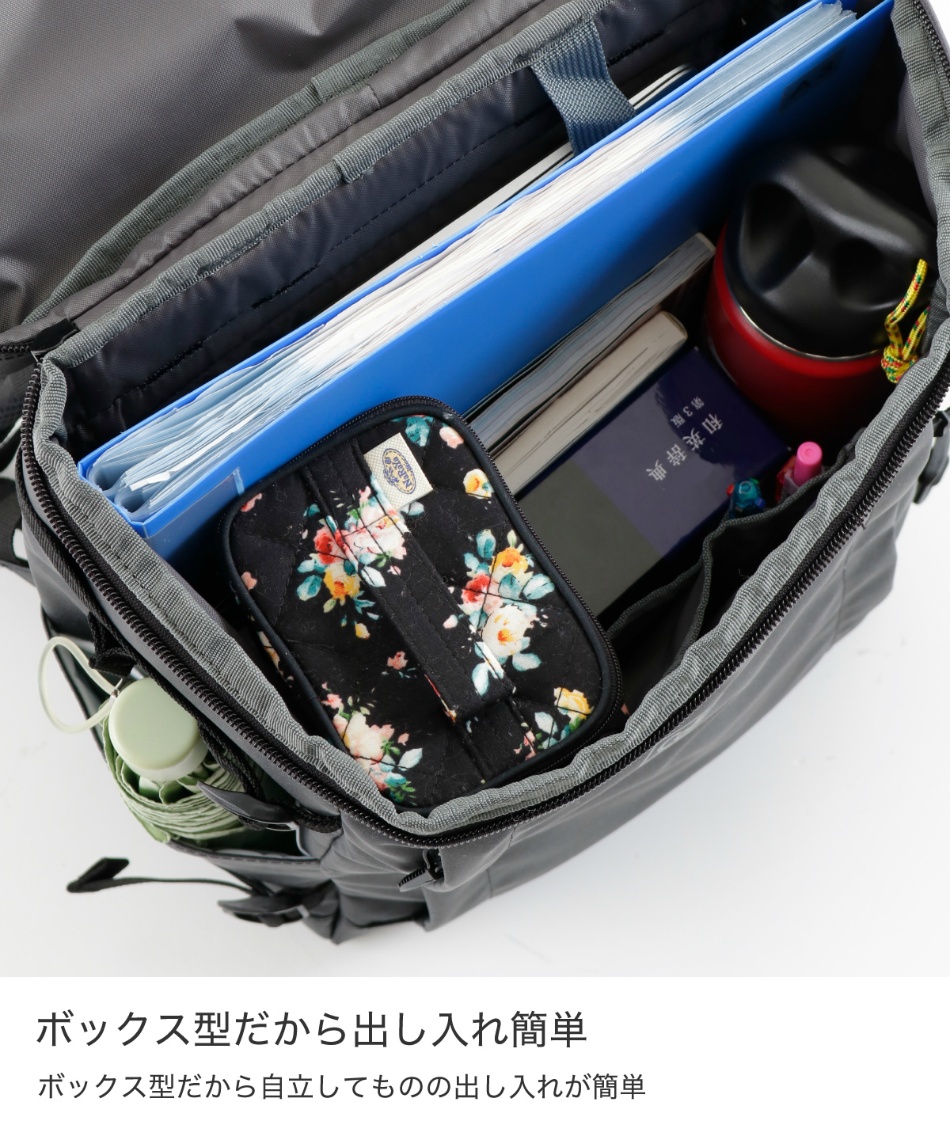 コールマン Coleman リュックサック 25l シールド25 ヘザーブラック スポーツ用品ならヒマラヤオンラインストア 公式 コールマン Coleman リュックサック 25l シールド25 ヘザーブラック スポーツ用品ならヒマラヤオンラインストア 公式