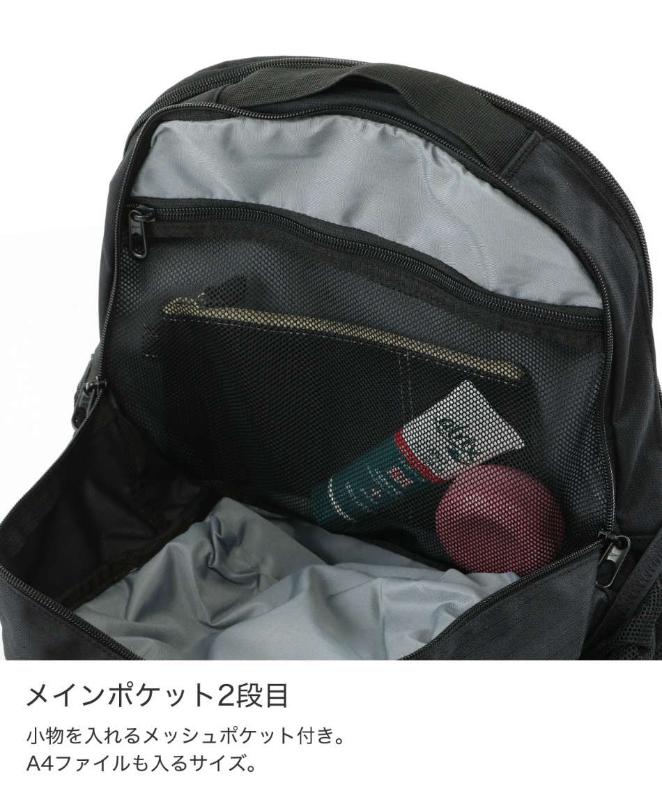 バックパック メンズ レディース ブラジリア バックパックM BA5954-010 | スポーツ用品ならヒマラヤオンラインストア【公式】