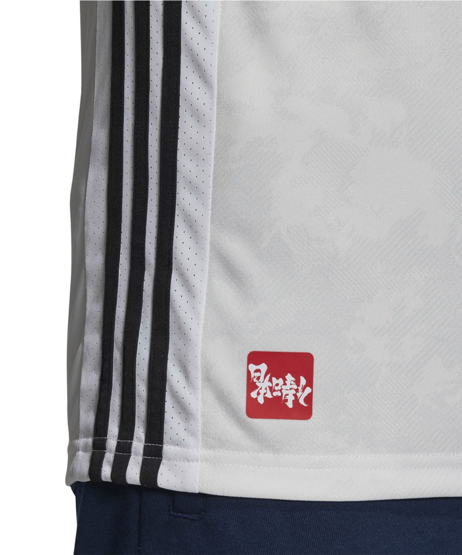 アディダス(adidas) サッカーウェア レプリカシャツ サッカー