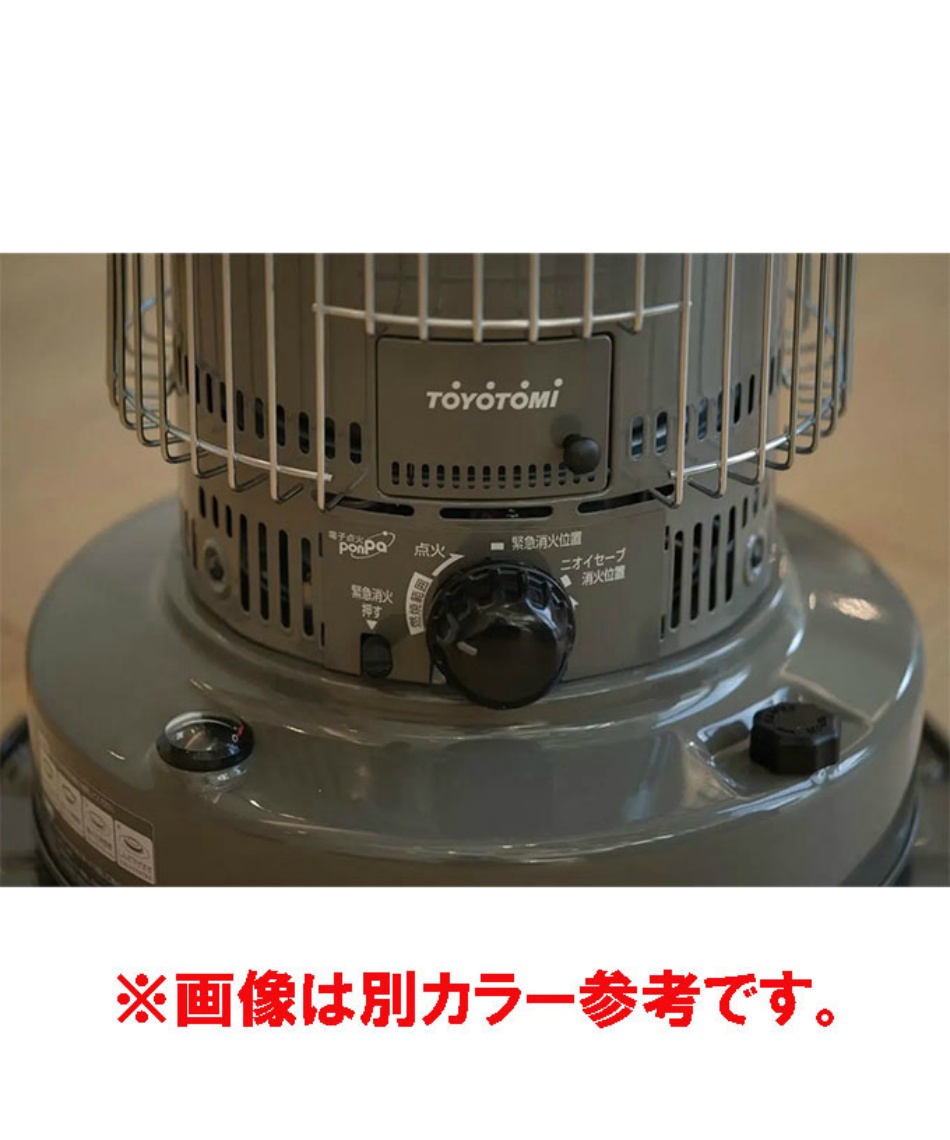 対流形石油ストーブ KS-67H W | スポーツ用品ならヒマラヤオンライン