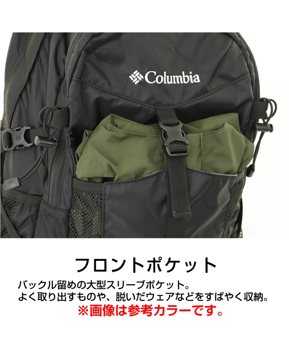 オリーブグリーン バックパック コロンビアPU8381