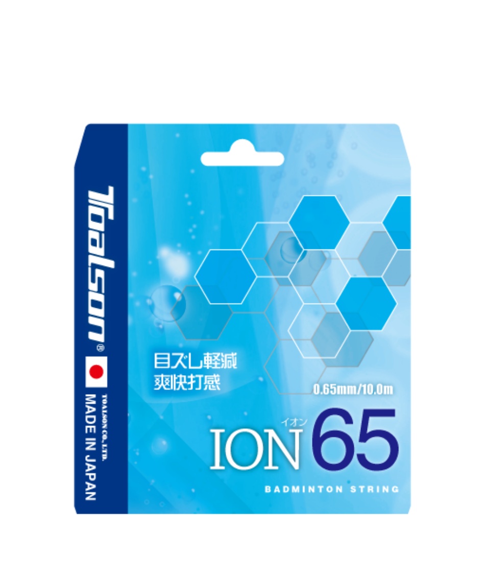 バドミントンガット イオン65 8416504 | スポーツ用品ならヒマラヤ