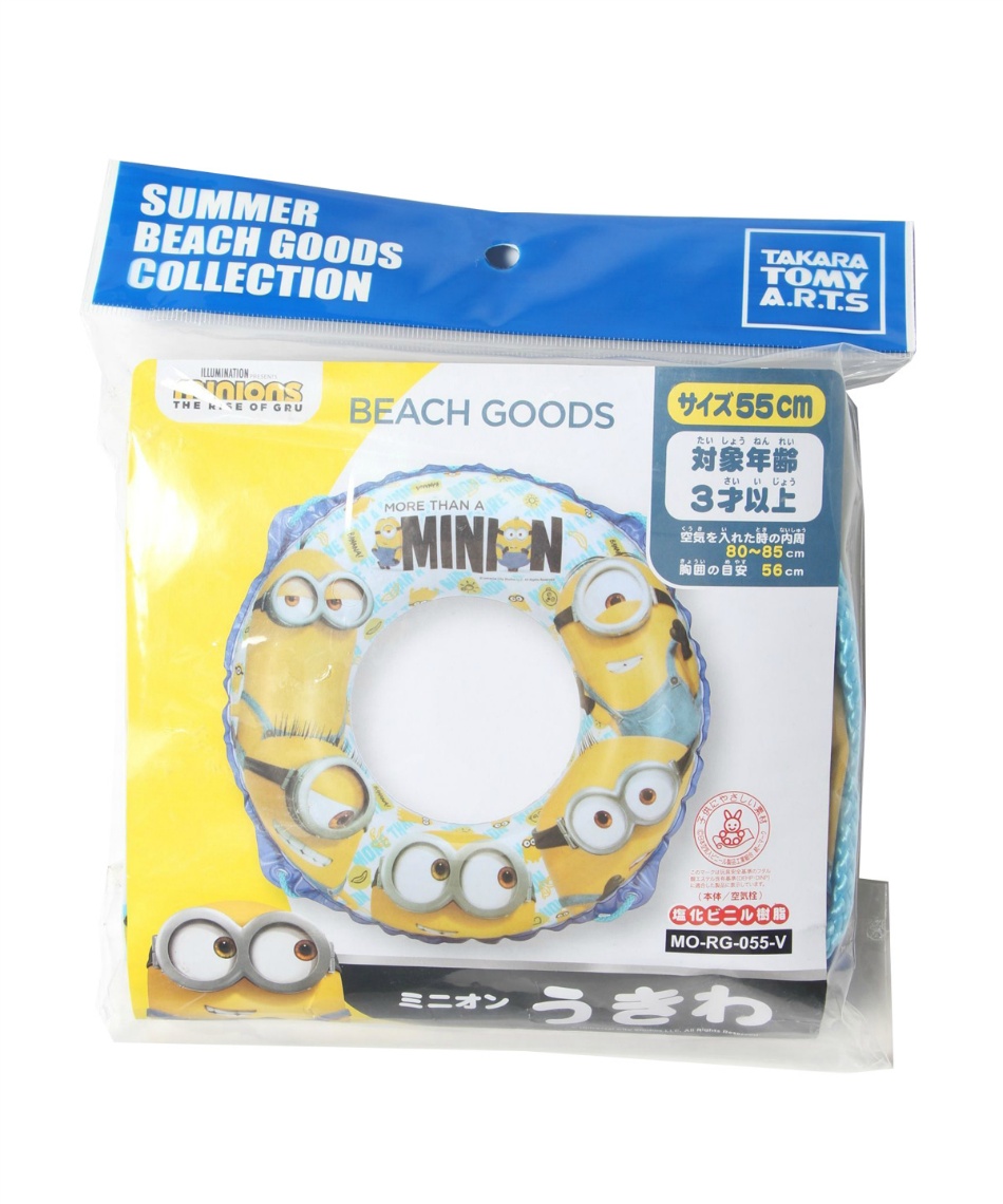 キャラクター Character 浮き輪 リングjr Mo Rg 055 V スポーツ用品ならヒマラヤオンラインストア 公式