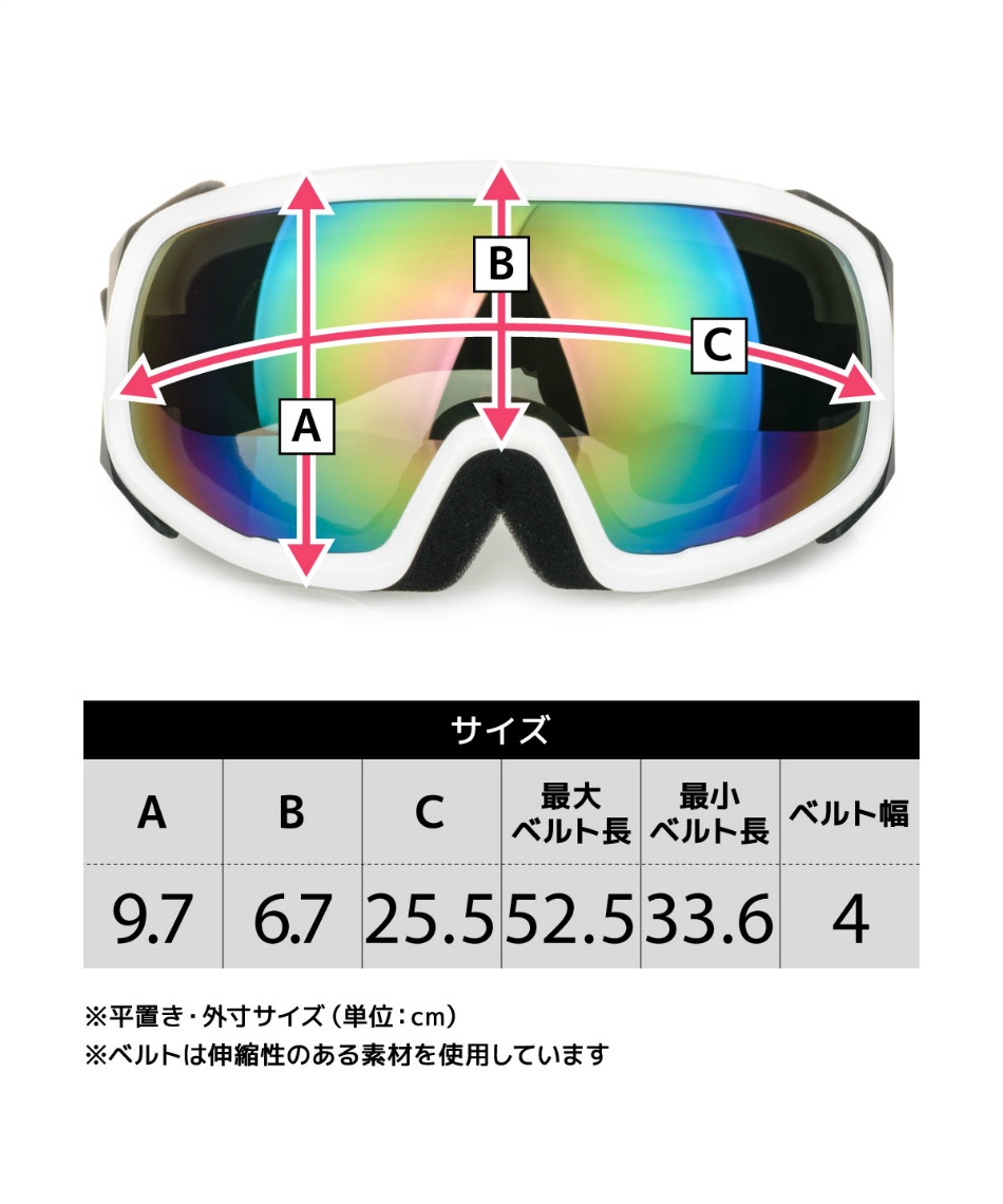ドラゴン Dragon スキー スノーボードゴーグル メンズ Goggle Pxv Echo Gd 国内正規品 21 21モデル スポーツ用品ならヒマラヤオンラインストア 公式 ドラゴン Dragon スキー スノーボードゴーグル メンズ Goggle Pxv Echo Gd 国内正規品 21 21モデル スポーツ用品ならヒマラヤオンラインストア 公式