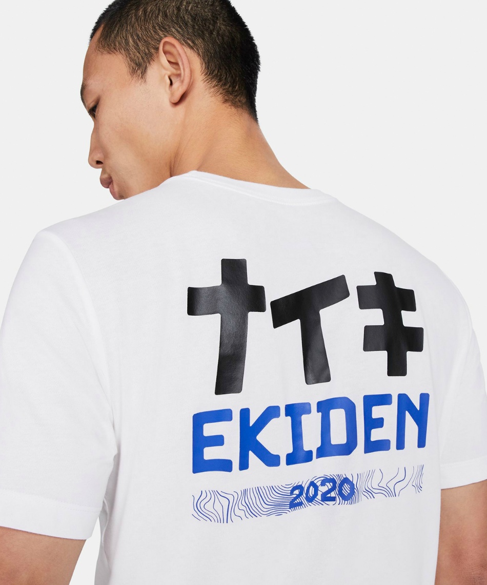 ナイキ Nike ランニングウェア Tシャツ 半袖 Dri Fit ドライフィット Dc46 100 スポーツ用品ならヒマラヤオンラインストア 公式 ナイキ Nike ランニングウェア Tシャツ 半袖 Dri Fit ドライフィット Dc46 100 スポーツ用品ならヒマラヤオンラインストア 公式