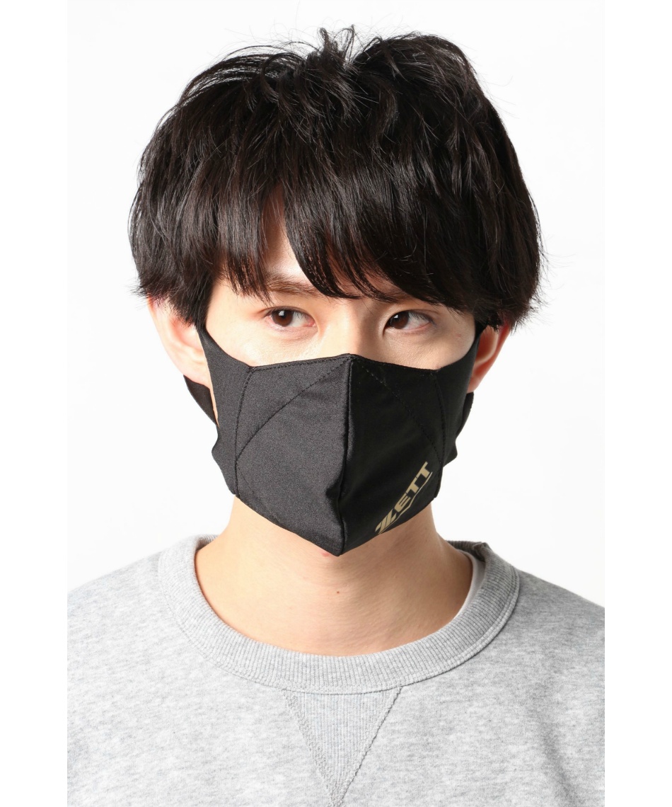 ゼット(ZETT) マスク スポーツマスク ロゴアリ BGXMSKZHM | スポーツ