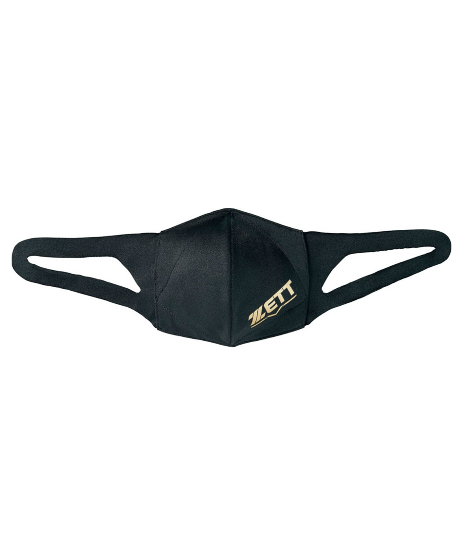 ゼット(ZETT) マスク スポーツマスク ロゴアリ BGXMSKZHM | スポーツ