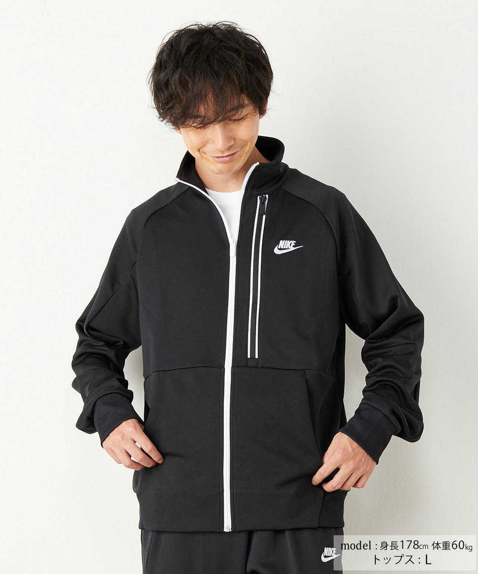 ナイキ Nike スポーツウェア ジャージ ジャケット ナイキ スポーツウェア トリビュート Da0004 010 スポーツ 用品ならヒマラヤオンラインストア 公式 ナイキ Nike スポーツウェア ジャージ ジャケット ナイキ スポーツウェア トリビュート Da0004 010 スポーツ 用品ならヒマラヤオンラインストア 公式